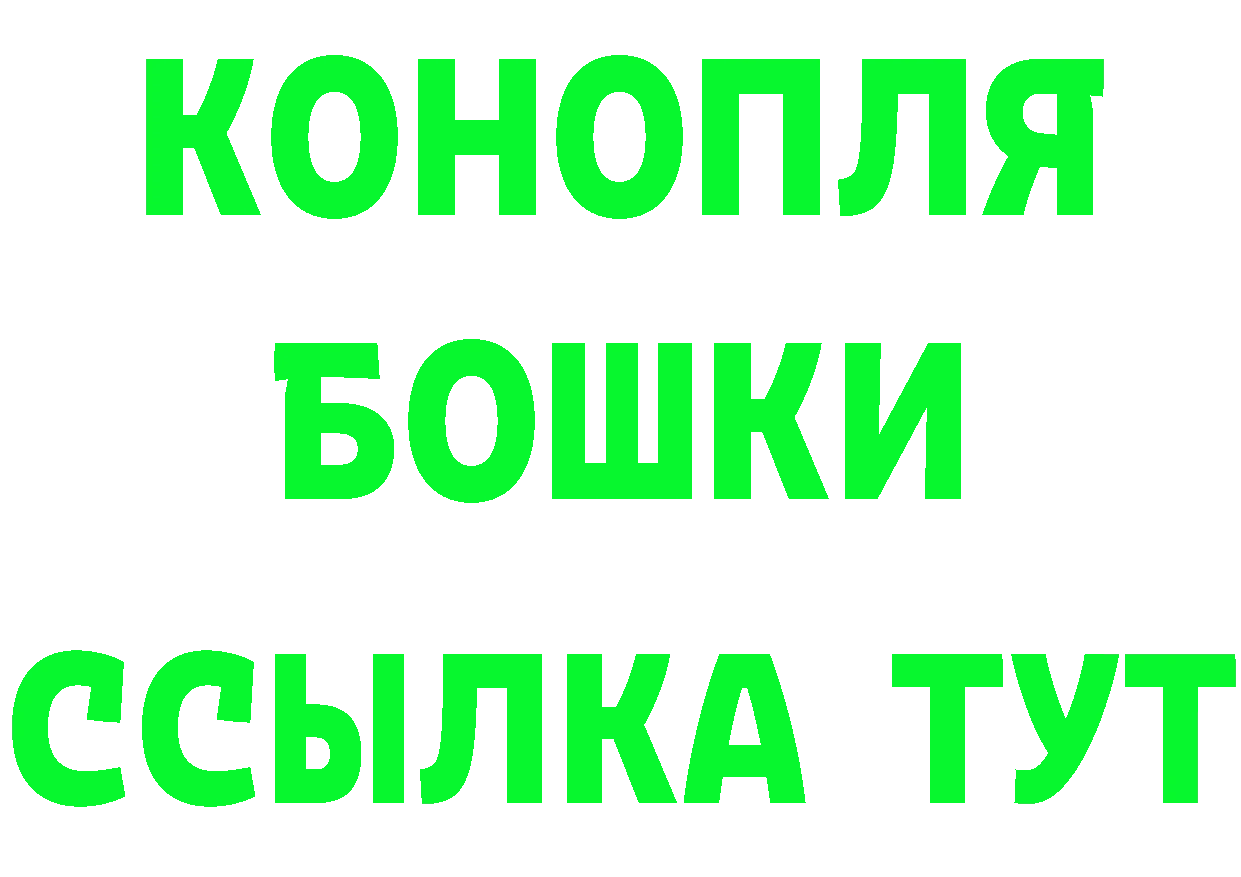 АМФ 97% как зайти это МЕГА Заволжье